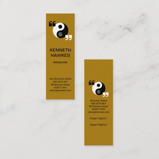 シンプル陰陽引用符インタプリタ スキニー名刺 (正面/裏面)