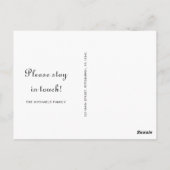 シンプル離れ白黒お引っ越し ポストカード (裏面)