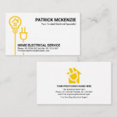 シンプル黄色の電球電源プラグ 名刺 (正面/裏面)