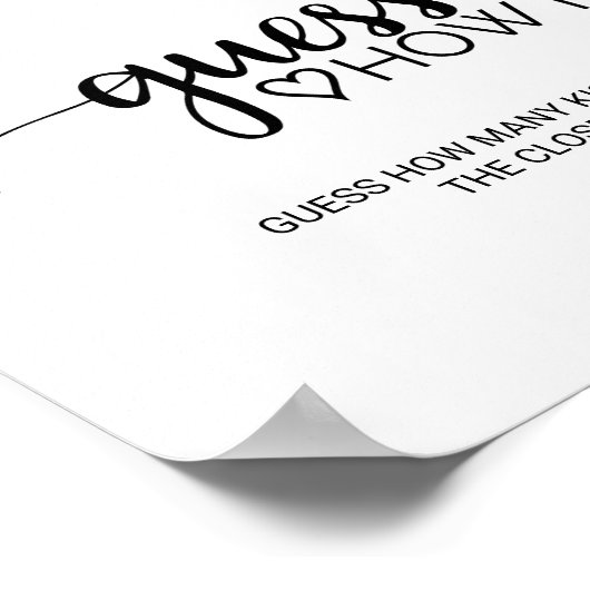 シンプル黒い書道は何のサインを推測 ポスター (角)