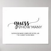 シンプル黒い書道は何のサインを推測 ポスター (正面)