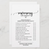 シンプル黒い書道ママまたはパパのゲーム (正面/裏面)