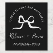 シンプル黒と白の手描き弓スケッチ結婚ズ ワインラベル (シングルラベル)