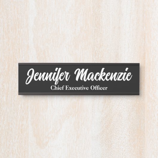 シンプル黒のエレガントオフィスの扉の看板 サインプレート (正面)