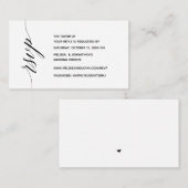 シンプル黒エレガント書、ディナーRSVP エンクロージャーカード (正面/裏面)