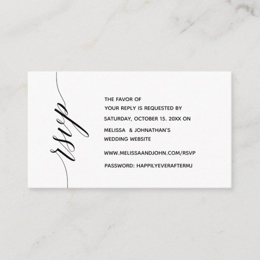 シンプル黒エレガント書、ディナーRSVP エンクロージャーカード (正面)