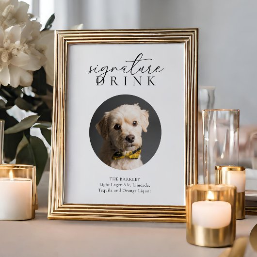 シンプル黒フローラ動物の署名ドリンクの看板 ポスター