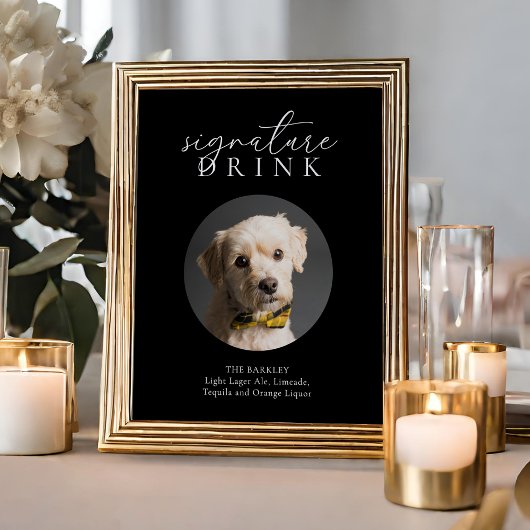 シンプル黒モダン動物看板 ポスター