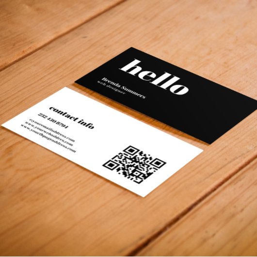シンプル黒モダン白の背景QRコード 名刺