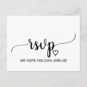 シンプル黒書道の歌のリクエストRSVP インビテーションポストカード (正面)