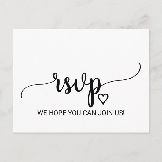 シンプル黒書道の食事の選択アイコンRSVP インビテーションポストカード (正面)