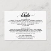 シンプル黒書道詳細カード エンクロージャーカード (正面)