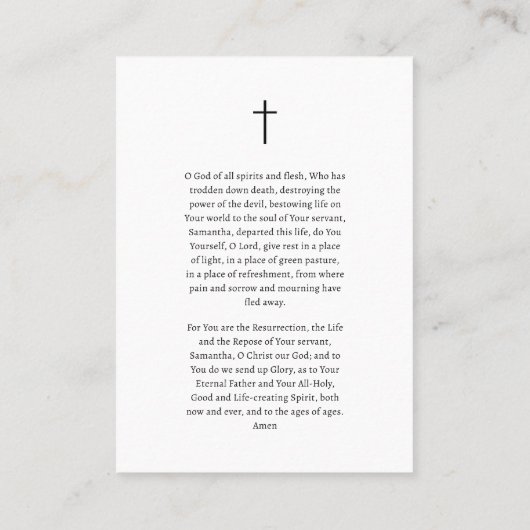 シンプル黒白の正当葬儀祈りの言葉カード プレイスカード (裏面)