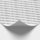 シンプル黒白ハッピーハヌッカースクリプト ラッピングペーパー (角)