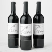 シンプル黒白モダン書結婚の ワインラベル (ボトル)