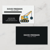 シンプル黒白レッカー建築 名刺 (正面/裏面)