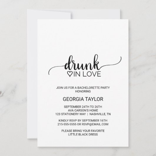 シンプル黒飲恋バチェロレッテ 招待状 (正面)