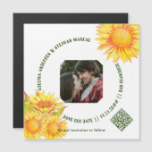 シンプル1枚ひまわり素朴QRコードウェブサイト マグネット招待状 (正面/裏面)