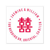 シンプル2倍モダンの幸福結婚の セルフインキングスタンプ (デザイン)