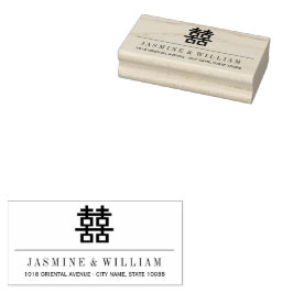 シンプル2倍モダンの幸福結婚の ラバースタンプ