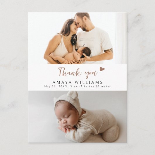 シンプル2写モダン真新生児モダン発表 ポストカード (正面)