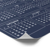 シンプル2025年エレガント予定表 | ポスター (角)