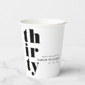 シンプル30モダン歳の誕生日パーティー 紙コップ (裏面)