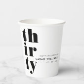 シンプル30モダン歳の誕生日パーティー 紙コップ (正面)