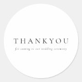 シンプル ありがとう 編集可能テキスト ラウンドシール (正面)