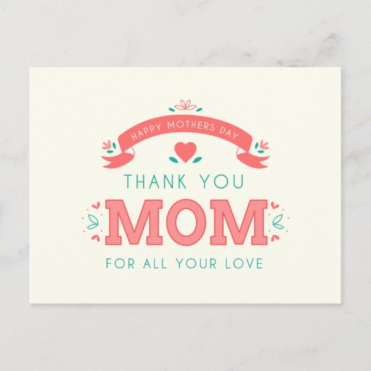 シンプル お母さんありがとう 母の日 | ポストカード (正面)