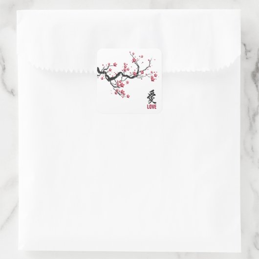 シンプル&さくらんぼエレガントブロッサムラブステッカー スクエアシール (バッグ)