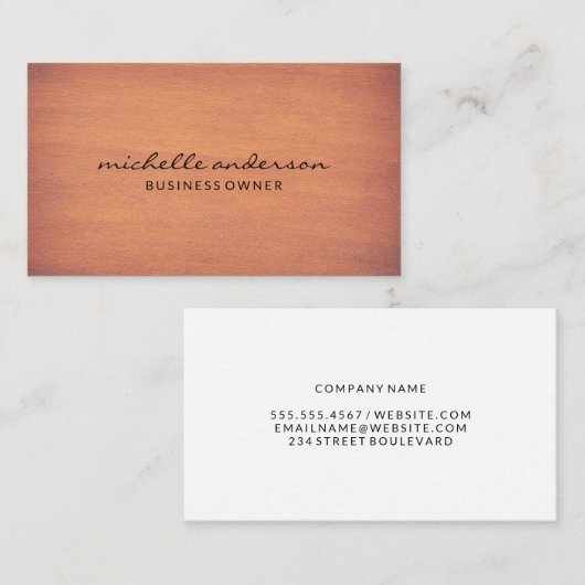 シンプル | ウッド 名刺 (正面/裏面)