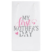 シンプル&エレガント私の初母の日|抱き枕 スモールペーパーバッグ (裏面)