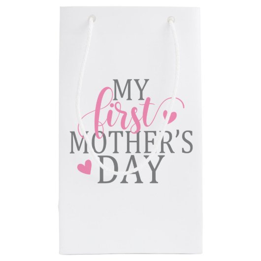 シンプル&エレガント私の初母の日|抱き枕 スモールペーパーバッグ (裏面)