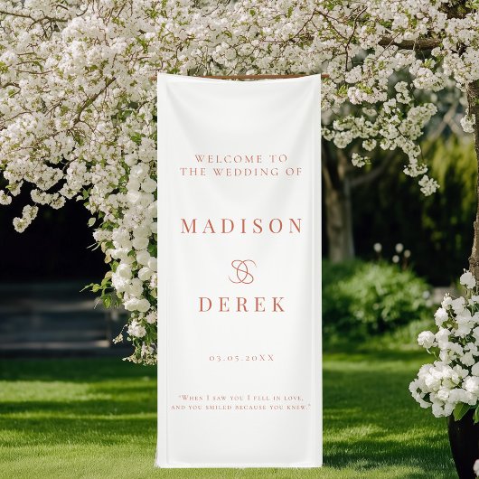 シンプル エレガント ウェディング ウェルカム 横断幕