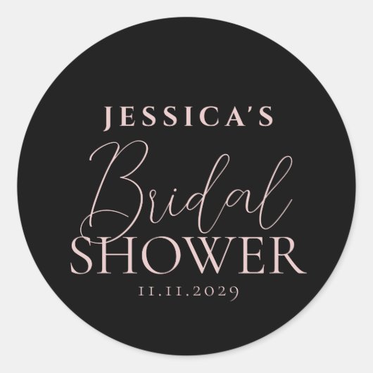 シンプル エレガント カリグラフィー ブライダルシャワー ラウンドシール (正面)