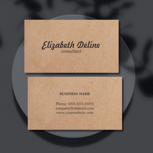 シンプル エレガント クラフト紙 コンサルタント 名刺