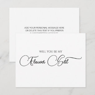 シンプル エレガント スクリプト フラワーガール プロポーズ カード