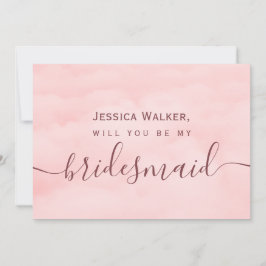 シンプル エレガント ソフト クラウド 私のウェディングパーティ 招待状