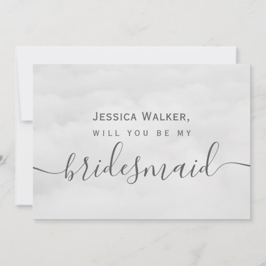 シンプル エレガント ソフト クラウド 私のウェディングパーティ 招待状 (正面)