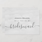 シンプル エレガント ソフト クラウド 私のウェディングパーティ 招待状 (正面/裏面)