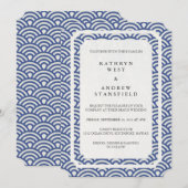 シンプル エレガント ダークブルー + ホワイト ビーチ ウェディング 招待状 (正面/裏面)