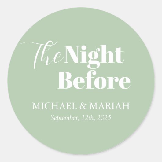 シンプル エレガント 前夜のリハーサルディナー ラウンドシール (正面)
