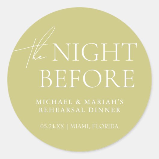 シンプル エレガント 前夜のリハーサルディナー ラウンドシール (正面)