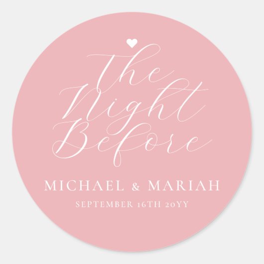 シンプル エレガント 前夜のリハーサルディナー ラウンドシール (正面)