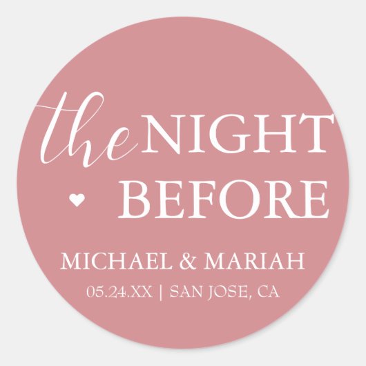 シンプル エレガント 前夜 リハーサル ディナー ラウンドシール (正面)