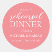 シンプル エレガント 前夜 彩排 ディナー ラウンドシール (正面)