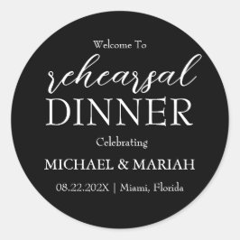 シンプル エレガント 前夜 彩排 ディナー ラウンドシール