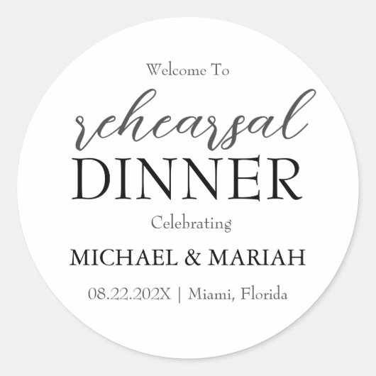 シンプル エレガント 前夜 彩排 ディナー ラウンドシール (正面)