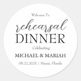 シンプル エレガント 前夜 彩排 ディナー ラウンドシール